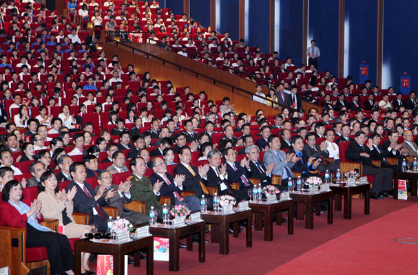 hinhanhngaycongbo