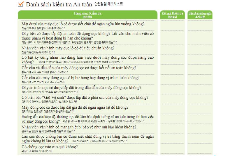 lap-dat-coc-mong-2