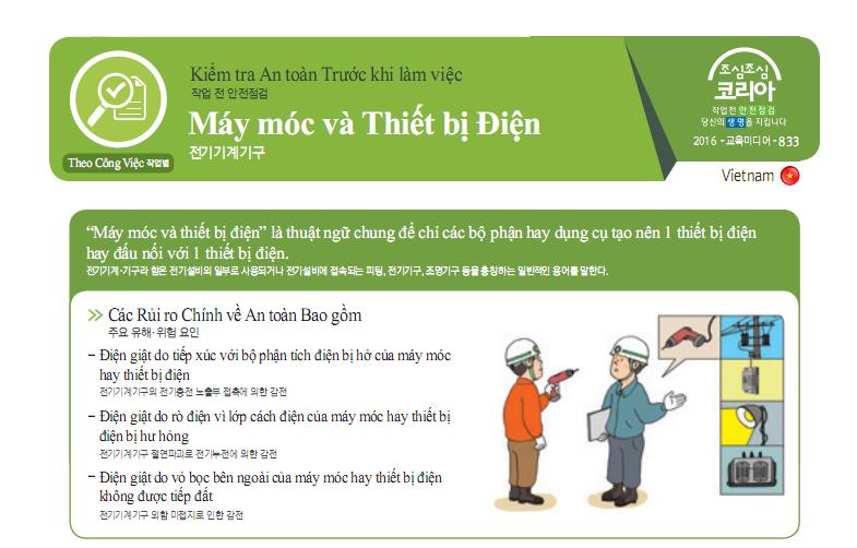 may-moc-va-thiet-bi-dien